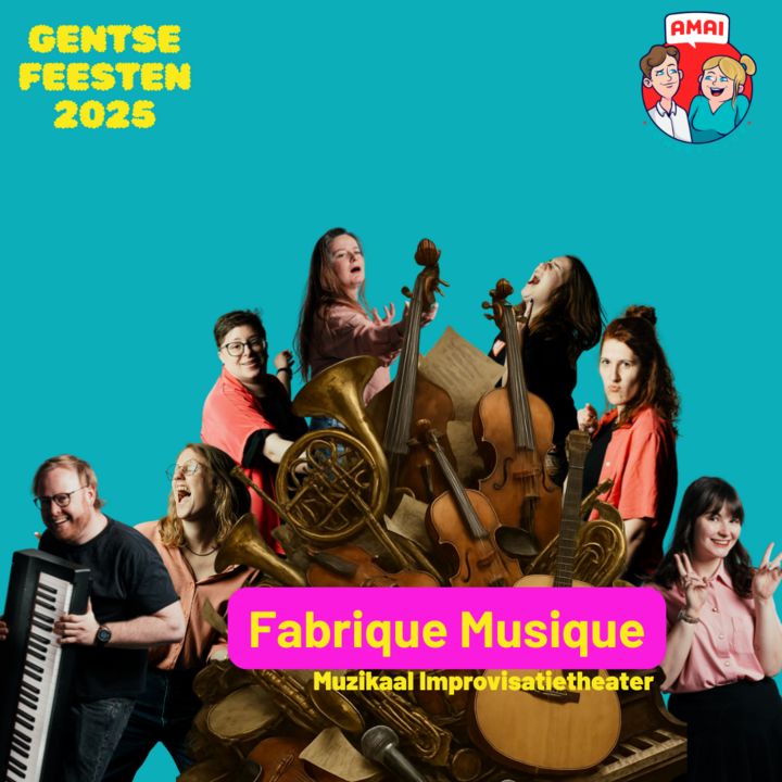 fabrique musique