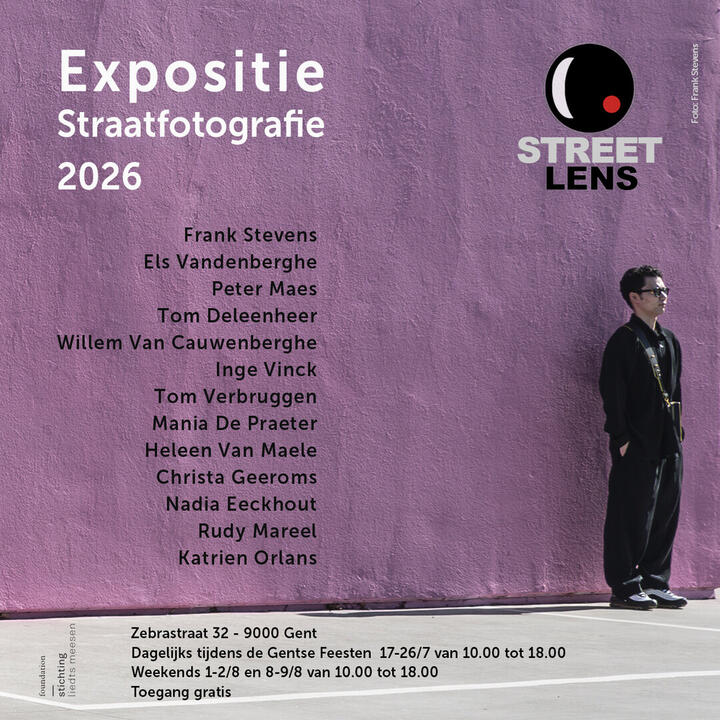 Streetlens Expo