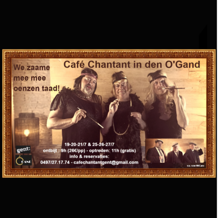 Affiche Café Chantant 2025