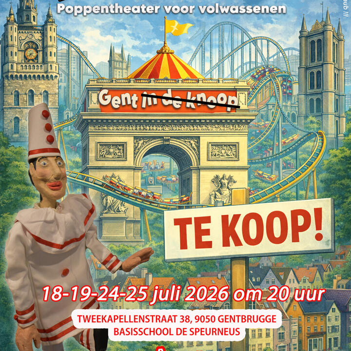 poppentheater voor volwassenen