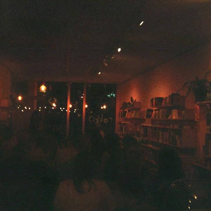 sfeerbeeld van rokko in de avond