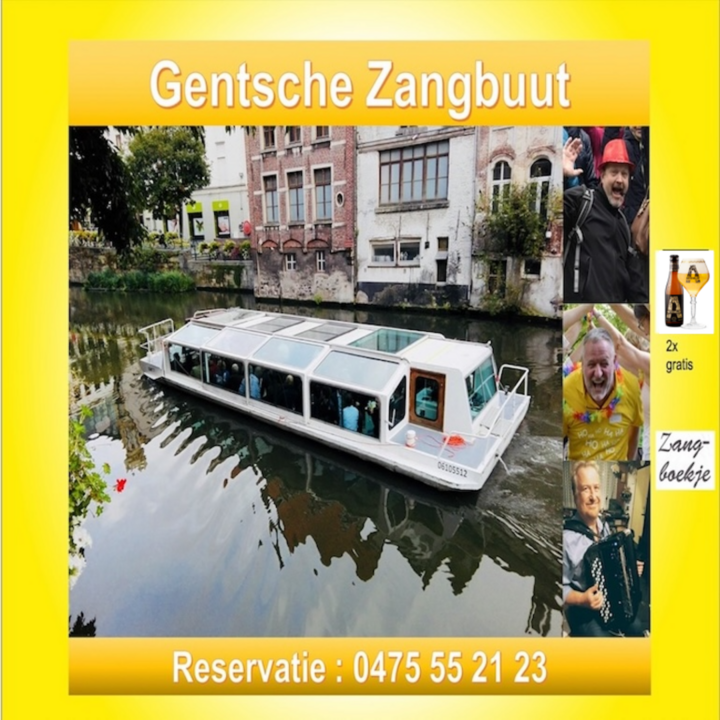 Zangbuut